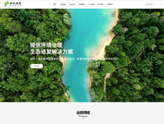 無(wú)錫西玖環(huán)保科技有限公司